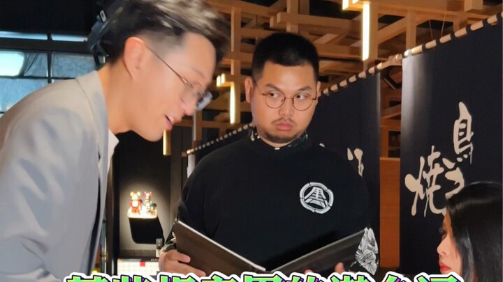 The Subtext of Certain Blind-Date Men