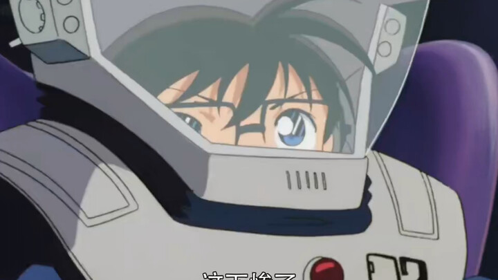 Kudo Shinichi memang Kudo Shinichi dan masih sangat tampan