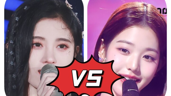 تشانغ يوانينغ مقابل جو جينغ يي | مقارنة بين الوقوف الثابت والغناء الصافي