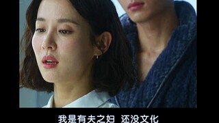 【出轨系列】出轨只有0次或无数次