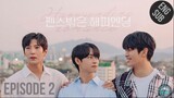 🇰🇷 Happy Ending Romance (2022) - Episode 02
