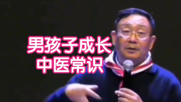 الفتيان في الوقت الحالي، يصطفون في طوابير خلال العطلة الصيفية للخضوع لعملية قطع القلفة؟