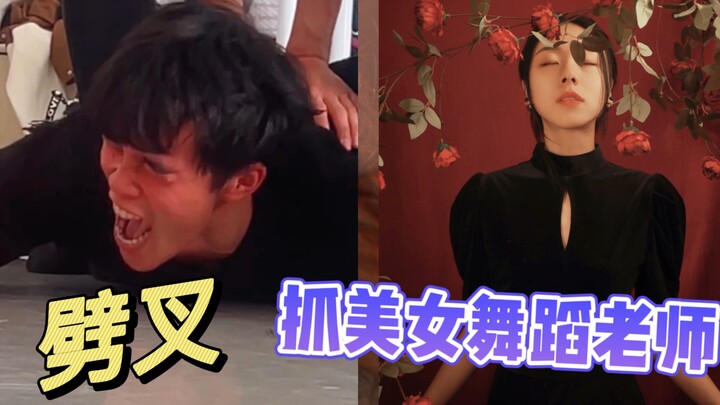 这辈子还没这么红过