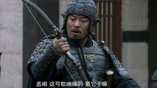 Cao Cao: Hanya kamu, Xu Chu, yang berani bersikap kasar di hadapanku!