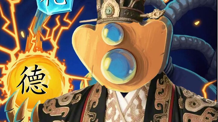 Liệu tôi có thể hoàn thành Tháp Sát Lục mà vẫn tuân thủ lễ nghi nhà Chu không?