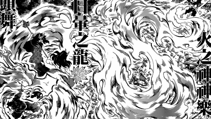 [Đọc nhanh manga] Thanh Gươm Diệt Quỷ tập 113-115: Lực chiến của Tanjiro tăng vọt! Đánh bại Thượng H