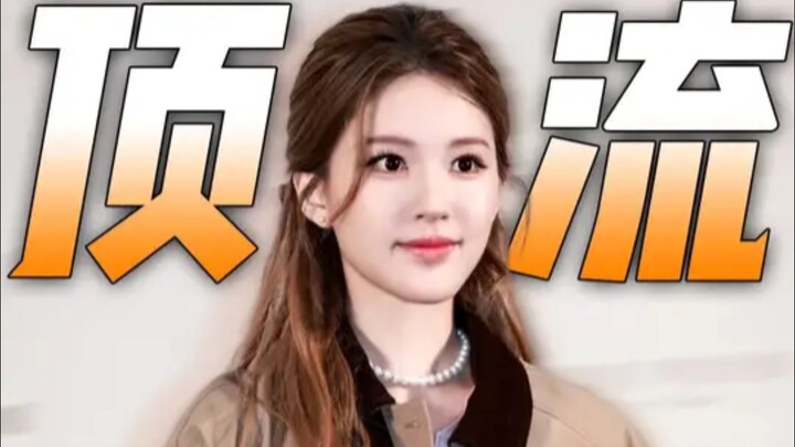 Lộ Tư xuất hiện tại trung tâm thương mại SaiGe Tây An, sự kiện chỉ lộ diện chưa đầy ba phút đã lập t