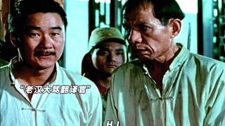 “他是音乐世家第三代传人”