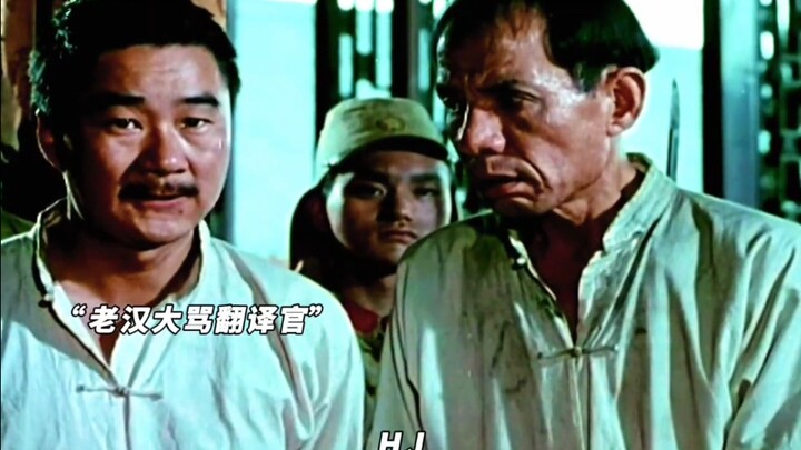 "He is the third-generation heir of a musical family."