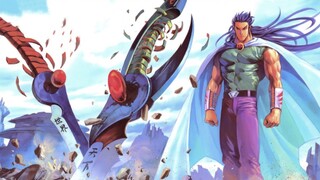 [Hai Hu/Wushen Zhengzhuan] Ending theme song - He who wins the hearts of the people wins the world