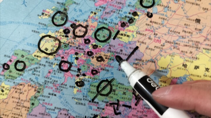 خريطة الوضع الحالي (الإصدار الأحدث لعام 2024)