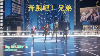 A Casual Review of U.M.A. Dance (Entertainment-focused)