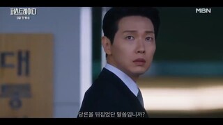 First Lady (2025) Episode 2 SUB INDO