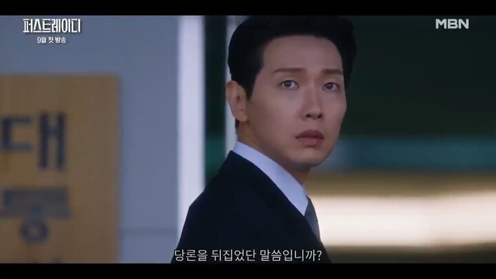 First Lady (2025) Episode 2 SUB INDO