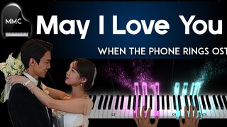 May I Love You 내가 사랑해도 괜찮을까요 by  재연 (Jae Yeon) When the Phone Rings OST piano cover + sheet music