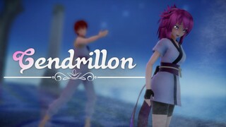 [MMD] Hisoka x Machi - Cendrillon