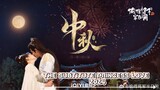 THE SUBTITUTE PRINCESS LOVE 2024 [Eng.Sub] Ep16