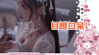 日本百合猛兽看“百位中国美女跳一曲《兰亭序》”，看到张口散热目不转睛