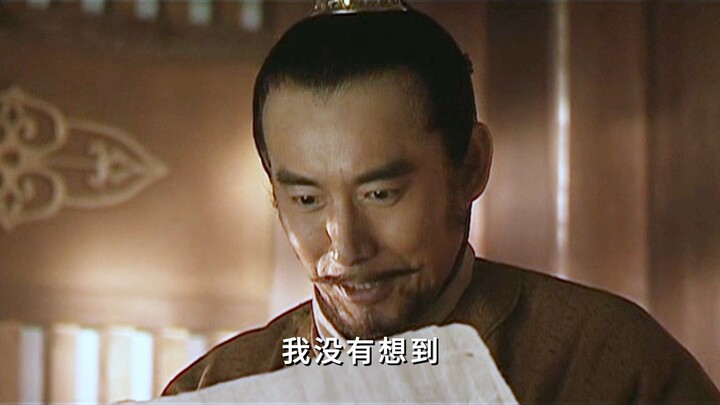 ขุนนางโกงสอบจนได้ที่หนึ่ง หลี่ซื่อหมินรู้ความจริงแล้วถึงกับหัวเราะชอบใจ