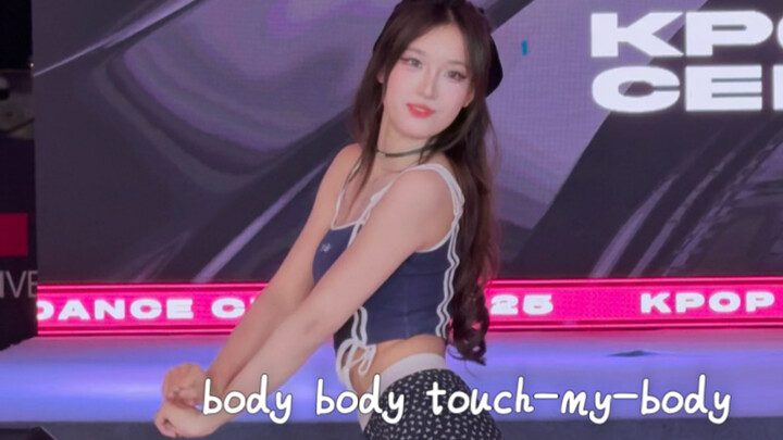 วงพี่น้องไม่ผิดหวังจริงๆ ที่เป็นตัวแทนของความเซ็กซี่แบบสุขภาพดี