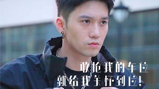 我这人就是人狠话不多！