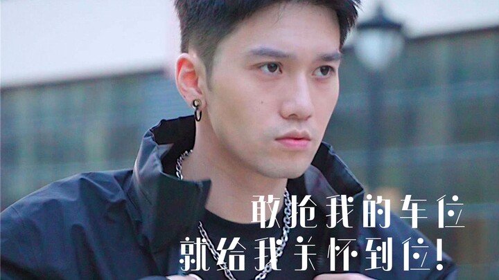 我这人就是人狠话不多！