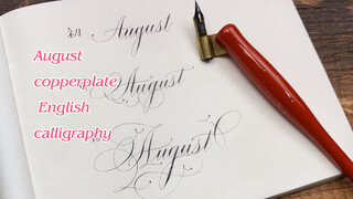 [Kaligrafi]Tutorial Copperplate untuk pemula