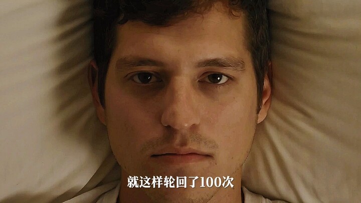A man is trapped in an endless loop, hunted by monsters every day.