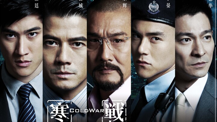 A Press Conference. In-depth Analysis of “Cold War’s” Hidden Plotline, Part 07: The Journalist!