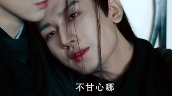 【成毅原声台词】“真是，不甘心啊！”那滴泪流到了我心里！同期收音，声台形表一气呵成，把齐焱的壮志未酬，不甘心充分表达出来，看的好揪心