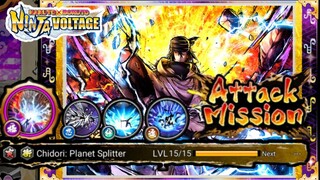 SASUKE UCHIHA (THE LAST) - SOLO ATTACK MISSION NARUTO X BORUTO NINJA VOLTAGE