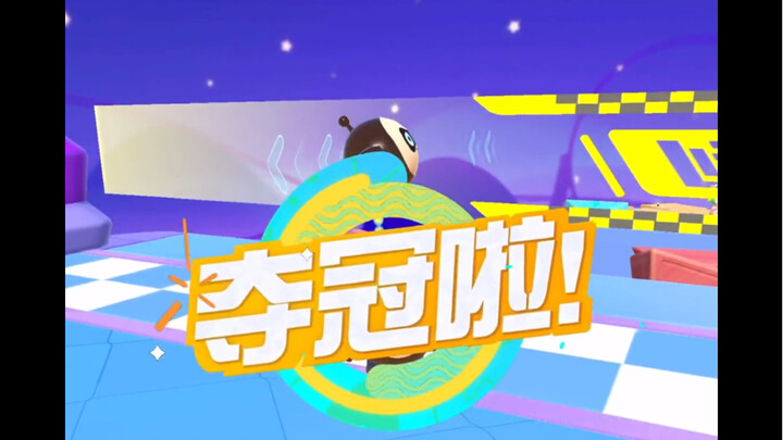 After this game, I’m laughing so hard I can’t even bring myself to start the next one.