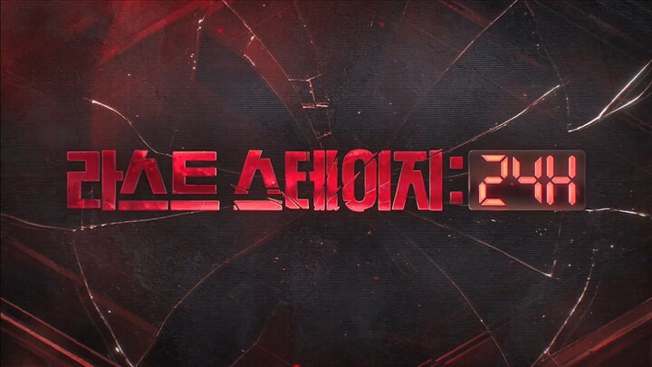 [1080p][EN] LS 24H E1