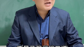 لا يمكن لأولئك الثلاثة الصغار أن يميزوا بين الصواب والخطأ