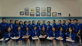 Air line staff