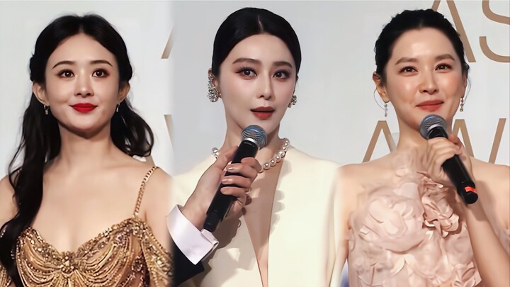 What a curvy red carpet! Age is really just a number to female stars!