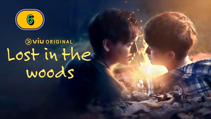 (ENG SUB) 𝑳 𝑶𝑺𝑻 𝑰𝑵 𝑻𝑯𝑬 𝑾 𝑶𝑫𝑫𝑺 | EP 6
