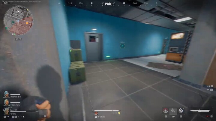 Just go ahead and possess someone—Delta Force: Hawk Ops