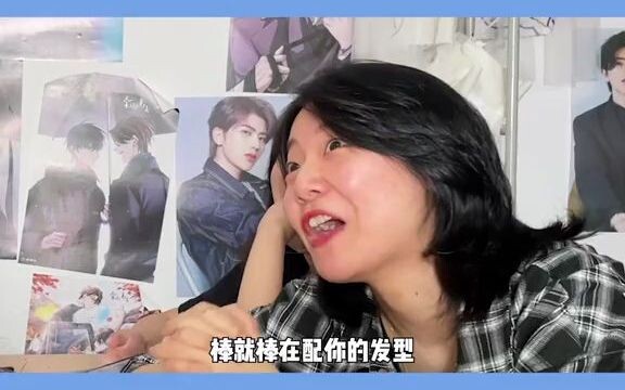 Có vẻ như chẳng có gì sai, nhưng cứ cảm thấy như có gì đó không ổn.