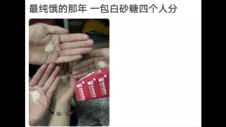 นึกว่ามีแค่ฉันที่หิวตอนไปโรงเรียนนะ…