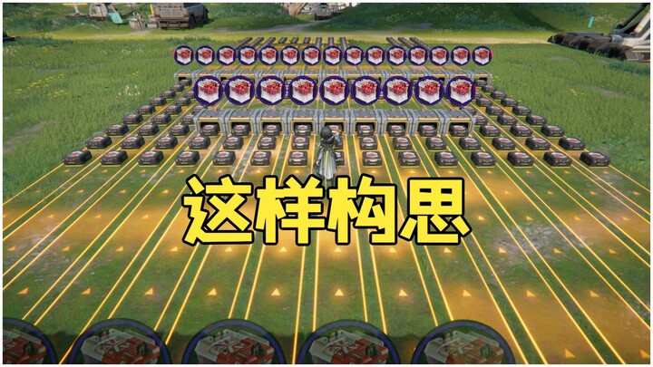 [Endzone] In Case You Didn’t Know, This Is How to Use Item Approval Portals!