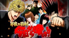 Kyou kara Ore wa!!(คู่ซ่าฮาคูณสอง) - ตอนที่ 03 ซับไทย