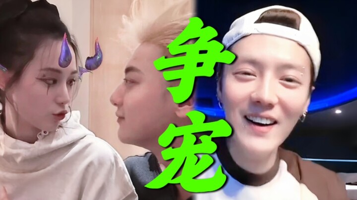 Hilarious! The couple quarreled over Lu Han in their first post-wedding broadcast! Xu Yiyang was jea