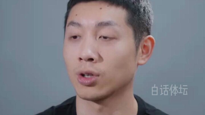 How Did Xu Xin Get Selected by the Table Tennis Coach? Slow on His Feet But a Master of the False St