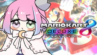 【 マリオカート8DX 】直前練習っ…！【#姫森ルーナ/ホロライブ】