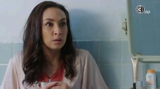 น้ำผึ้งขม EP.19