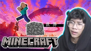 GUA JATUH VIDEONYA BAKAL SELESAI - Minecraft Parkour