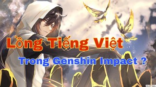 Lồng Tiếng Việt Trong Genshin Impact ? phuctheky