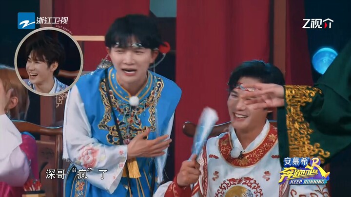Zhou Shen: Zheng Yecheng, kamu pantas mendapatkannya! Shen Shen sudah gila!
