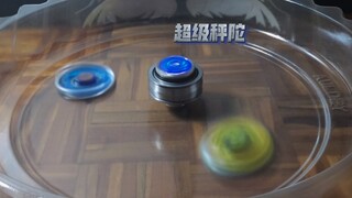 (超级秤陀)超级秤砣对战！！908克的钢铁陀螺蓝色妖姬诞生！小陀螺们奋力反抗～～！周末就是要玩陀螺